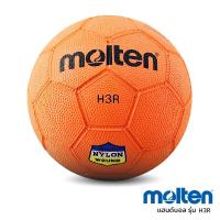 ราคา ลูกแฮนด์บอล Molten เบอร์ 3 *ของแท้ 100%* แฮนบอล ลูกแฮนด์บอลยาง Handball รุ่น H3R (5256974447)