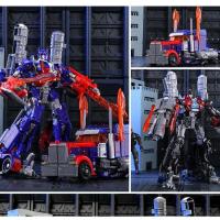 ราคา หุ่นยนต์ โมเดล ของเล่น หุ่นยนต์แปลงร่าง ทรานฟอร์เมอร์ ออฟติมัส-บับเบิ้ลบี ตัวใหญ่ (Optimus Prime/Bumblebee) W0006 (8589787129)