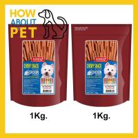 ราคา ขนมสุนัขเล็ก สุนัขใหญ่ Stick สำหรับขัดฟัน นิ่ม รสไก่ 1กก. (2ถุง) Sleeky Chicken Flavor Dog Treat Snacks for Training 1kg (18237029048)
