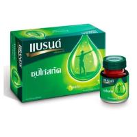 ราคา แบรนด์ซุปไก่สกัด สูตรต้นตำรับ 70 มล. แพ็ค12ขวด (5637185767)