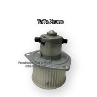 ราคา โบลเวอร์ Blower ทาทา ซีนอน , Tata Xenon มอเตอร์พัดลมแอร์ (6115983479)