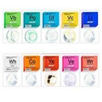 ราคา It'S SKIN Power 10 Formula Goodnight Sleeping Capsule ขนาด 5g. #SFY# (1098951603)