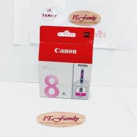 ราคา ตลับหมึกสำหรับเครื่องพิมพ์อิงค์เจ็ท CANON เบอร์ CLI-8M สีชมพู หมึกหมดอายุแต่ใช้งานได้ ปีหมดอายุ 2018 (ออกใบกำกับภาษีได้) (18800888948)