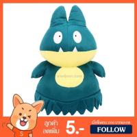 ราคา ตุ๊กตา กอนเบ (ขนาด 14 นิ้ว) ลิขสิทธิ์แท้ / ตุ๊กตา Gonbe Munchlax ร่างแรก คาบิก้อน Kabigon Snorlax กลุ่ม ปิกาจู Pikachu โปเกมอน โปเกม่อน Pokemon ของขวัญ (14885023045)