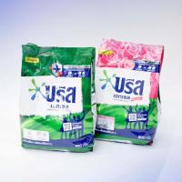 ราคา ผงซักฟอกบรีส ขนาด800/850กรัม 2สูตร (21180480424)