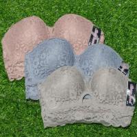 ราคา เสื้อชั้นในรุ่นอกชิด เก็บข้าง Sister Hood ฟองบาง ไม่มีโครง ลายลูกไม้ (5218989612)