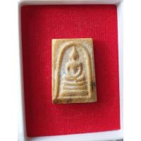 ราคา พระสมเด็จหลวงพ่อกวย พิมพ์คะแนนหลังพระสิวลี ปี 2515 (5289147118)