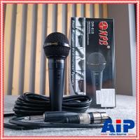 ราคา NPE DM-818 ไมค์สาย Microphone Dynamic ไมโครโฟนแบบสาย ด้ามโลหะ เอ็นพีอี DM 818 DM818 เอไอ-ไพศาล (21049930894)