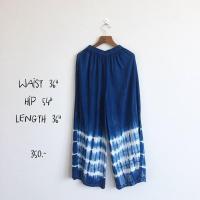 ราคา กางเกงขายาวแหวกข้าง (194752439)