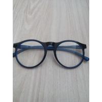 ราคา แว่นสายตายาว 250+ มือหนึ่ง (16406559299)