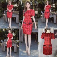 ราคา ป้าย ANANYA เดรสสั้นสีแดงทรงสวยเข้ารูป คอกลม มีกระเป๋าหน้า2ข้าง สวยน่ารักมาก ใส่ออกงาน ใส่เที่ยว (22918749747)