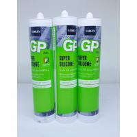 ราคา ซิลิโคนยาแนว ไทเก้น จีพี TAIKEN GP SUPPER SILICONE (5840518066)