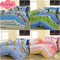 ราคา ชุดผ้าปูที่นอน กันไรฝุ่น Premier Satin ผ้าปูที่นอน ซาติน พรีเมียร์ ที่นอนสูง 11 นิ้ว ผ้าปูพูห์ มิกกี้เมาส์ ทวิตตี้ PK (18114683675)