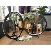 ราคา ล้อ จักรยานเสือหมอบ corima 47MCC carbon WS+ RIMBRAKE (6260331865)