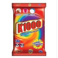 ราคา ผงซักฟอก ผงซักฟอกมาเลย์ (22731683527)