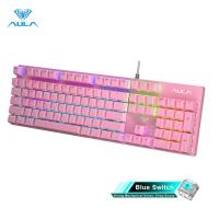 ราคา AULA S2022 BLUE SWITCH MECHANICAL GAMING KEYBOARD สีชมพู (22551698683)