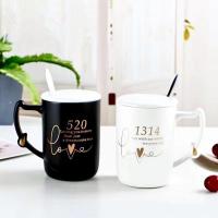 ราคา STUDIOLEE ชุดแก้วกาแฟเซรามิค ชุดแก้วกาแฟ มีฝาปิดและช้อน (15142004923)