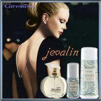 ราคา เซ็ต3ชิ้นหอมจับใจจู1.กิฟฟารีนแป้งเจวาลิน ,2.เจวาลินโรลออนและ3.เจวาลินโคโลญจ์สเปรย์ สดชื่นมีชีวิตชีวา/รวม3ชิ้นฆSJai (19764147507)