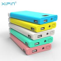 ราคา Powerbank XIPIN 11,000mAh (2340639763)