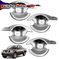 ราคา เบ้าถ้วยปีก 4ประตู โครเมี่ยม Nissan Navara D40 Frontier ปี 2006 - 2014 (5079515227)