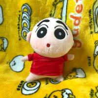 ราคา ชินจัง (616135259)