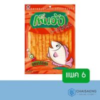 ราคา (แพ็ค 6)ปลาแผ่นอบทรงเครื่องเสียบไม้ รสบาร์บีคิว ตราเท็นจัง สติ๊ก 42.5 กรัม x 6 ถุง (3334654709)