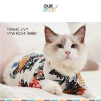 ราคา เสื้อฮาวาย รุ่นลายสับปะรด เสื้อไปทะเล/ชุดสงกรานต์ (5020755272)