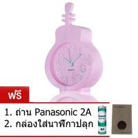 ราคา Poca Alarm Clock นาฬิกาปลุกลายไวโอลิน นาฬิกาตั้งโต๊ะ รุ่น Violen-SweetPink แถมฟรี ถ่าน2A กล่องนาฬิกาปลุก (512502451)