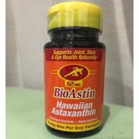 ราคา Nutrex Hawaii BioAstin Hawaiian Astaxanthin 12 mg, 25 เม็ด (191939150)