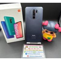 ราคา Redmi 9 Ram 4 Rom 64 มือ 2 (22741219994)