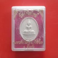 ราคา หลวงพ่อพระพุทธมงคลนิมิตร วัดวังไฟไหม้ สุโขทัย "แท้"พระเครื่องยอดนิยม เครื่องรางและสิ่งศักดิ์สิทธิ์ รับประกันความแท้ เก็บ (22248717896)