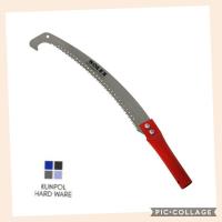 ราคา เลื่อยตัดกิ่งไม้ เลื่อยตัดกิ่งไม้ต่อด้าม เลื่อยตัดกิ่งไม้หัวเตียง Solex J14" (7482745674)