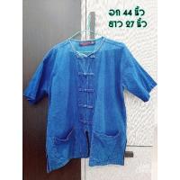 ราคา เสื้อหม้อฮ่อมกระดุมจีน มือสอง เสื้อสาวอวบ อก 44 นิ้ว (14260742204)