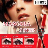 ราคา มาสคาร่ากันน้ำ Sivanna Waterproof Mascara 3 Step HF893 มาสคาร่ากันน้ำ (1172526951)