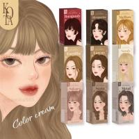 ราคา ใหม่ล่าสุด สีย้อมผมออแกนิค ซื้อ2กล่องทุกกล่อง KOTA Color Cream มี 6 เฉดสี (22950132027)