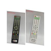 ราคา รีโมท GMM Z HD (ใช้กับกล่องดาวเทียม ที่เป็นระบบ HD เช่น GMMZ HD LITE,GMM ZHD,GMM HD WISE) (7207696483)