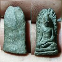 ราคา พระรอด ลำพูนพิมพ์ เล็ก เนื้อดิน (13799420504)
