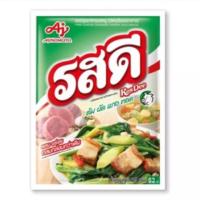 ราคา ส่งฟรี!!! ไม่ใช้โค้ด รสดีหมู 425กรัม 2ซอง (21113293857)