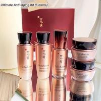 ราคา เซ็ทลดริ้วรอย Sulwhasoo Timetreasure Ultimate Anti-Aging Kit (5 Items) (22176049846)