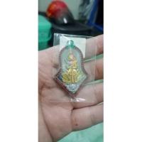 ราคา เหรียญ ท้าวเวสสุวรรณ หลวงพ่อทอง รุ่น มหาเศรษฐี คูณทอง (รุ่นแรก)รับประกันแท้แน่นอน (10047955081)