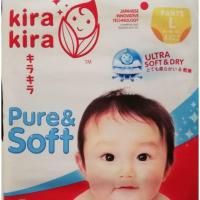 ราคา KiraKiraคิระคิระ​ 2แพคไซค์L(1แพคมี44ชิ้น)ผ้าอ้อมสำเร็จรูปแบบกางเกง (2182805652)