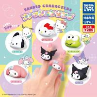 ราคา ✅มือสอง Sanrio Gashapon ring kuromi,KEROKEROKEROPPI,MY MELODY,POCHACCOซานริโอ้ แหวน กาชาปอง (23028907322)