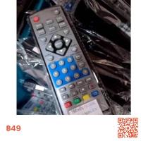 ราคา รีโมทกล่องดิจิตอลโซเค่น soken (23373351499)