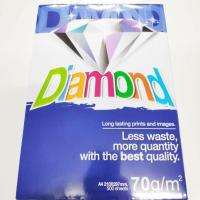 ราคา กระดาษA4 กระดาษถ่ายเอกสาร Diamond A4 70g. 100แผ่น อย่างดี ราคาถูก ( แบ่งขาย ) (4942994271)