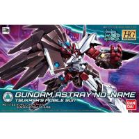 ราคา Bandai - HG 1/144 Gundam Astray No-Name (6258526015)