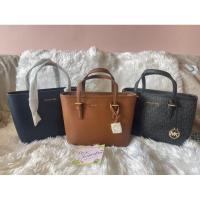 ราคา Michael Kors Jet Set Travel Extra-Small แท้ 100% (MK TOTE MINI) (23756313107)