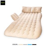 ราคา ERORO เบาะที่นอนในรถ เบาะเป่าลมในรถ ที่นอนในรถ แถมฟรี ที่สูบลมไฟฟ้า หมอนเป่าลม 2 ใบ (11640290650)