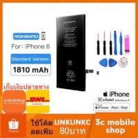 ราคา แชร์: Favorite (17) แบต iphone 6 พร้อมเครื่องมือเปลี่ยนครบชุด Battery Iphone 6 With Tools Kit (3104412316)