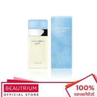 ราคา DOLCE & GABBANA Light Blue EDT น้ำหอม 50ml (22576142901)