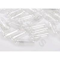 ราคา เบอร์ 1 แคปซูลเปล่า 1,000 แคปซูล ปลอกแคปซูล แบบใส ขนาด 250 mg (9888862583)